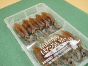 富山湾産ホタルイカ