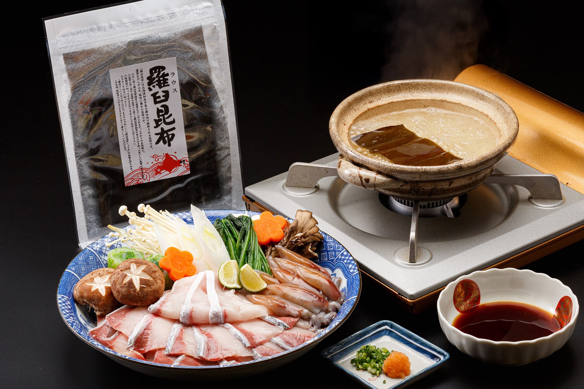 氷見産天然寒ぶりしゃぶしゃぶ盛り付け例